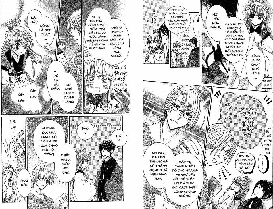 Ookami-Heika No Hanayome Chapter 9 - Trang 2