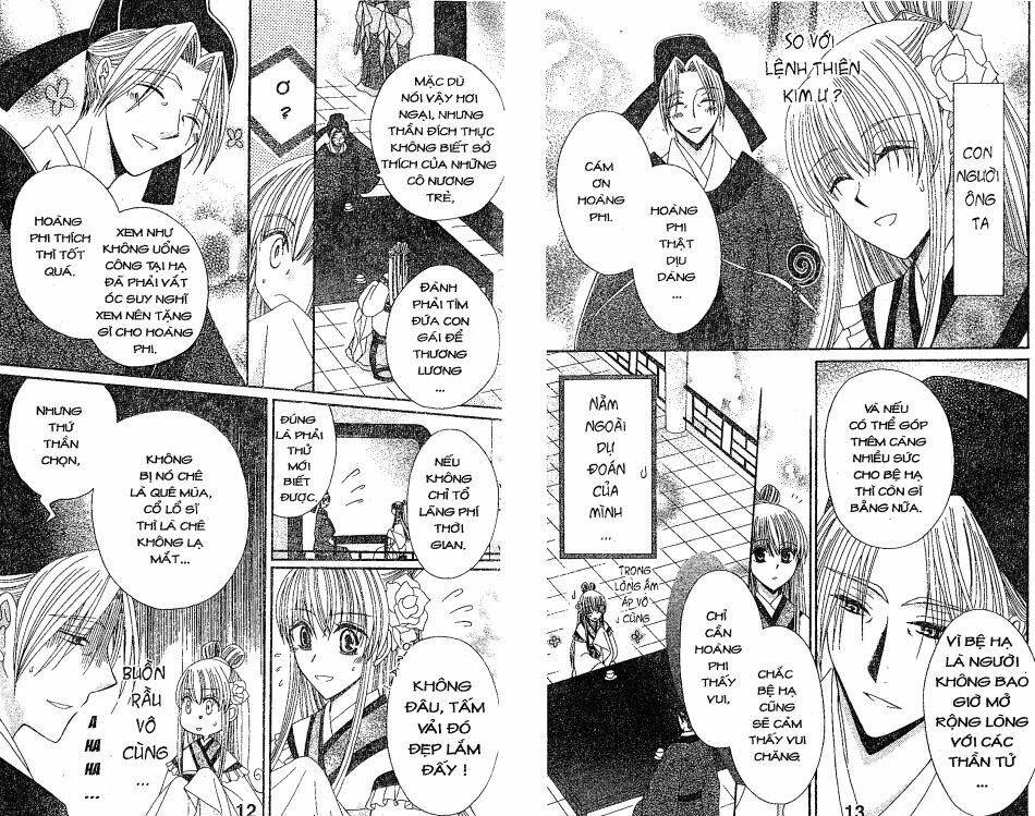 Ookami-Heika No Hanayome Chapter 9 - Trang 2