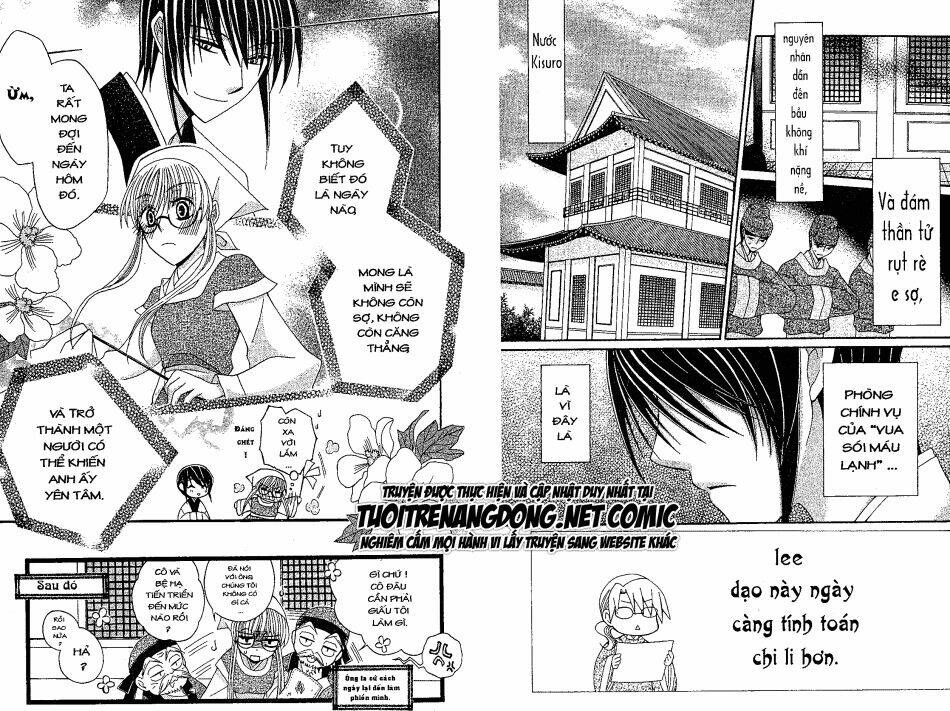 Ookami-Heika No Hanayome Chapter 8 - Trang 2