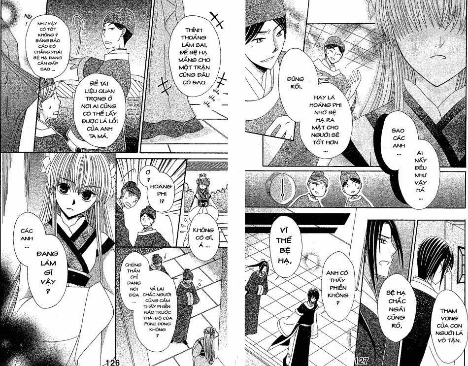 Ookami-Heika No Hanayome Chapter 8 - Trang 2