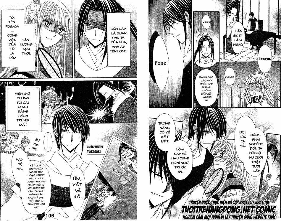 Ookami-Heika No Hanayome Chapter 8 - Trang 2