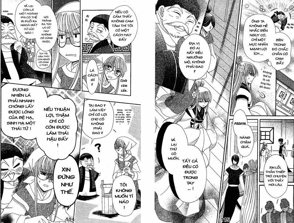 Ookami-Heika No Hanayome Chapter 8 - Trang 2