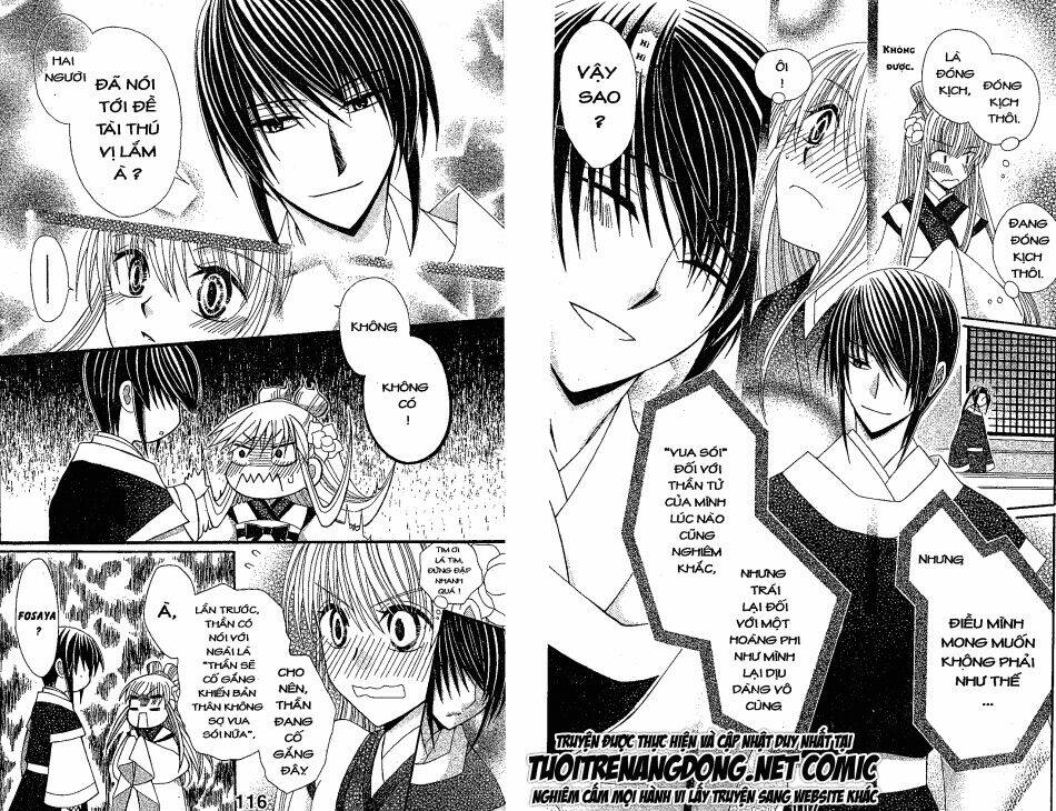 Ookami-Heika No Hanayome Chapter 8 - Trang 2