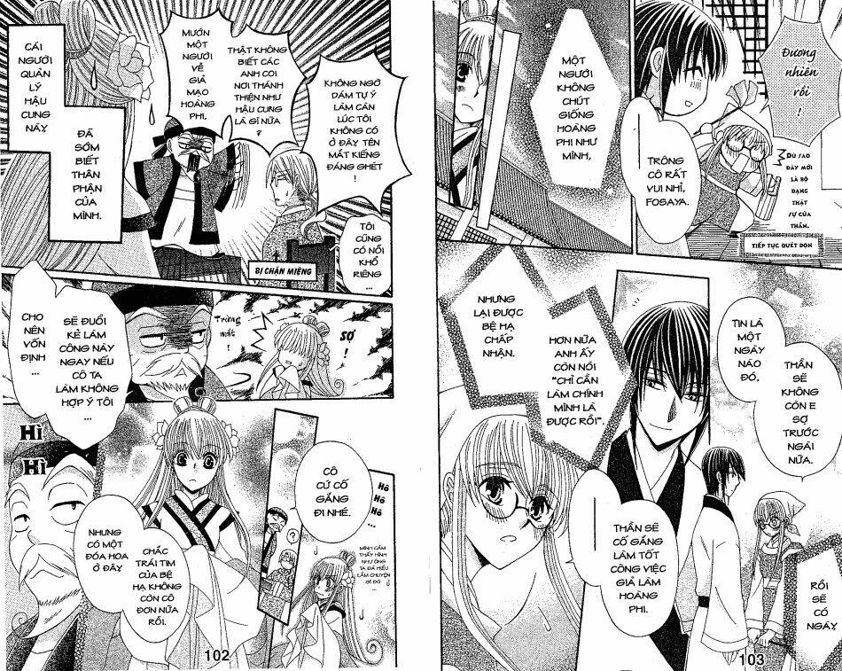 Ookami-Heika No Hanayome Chapter 7 - Trang 2