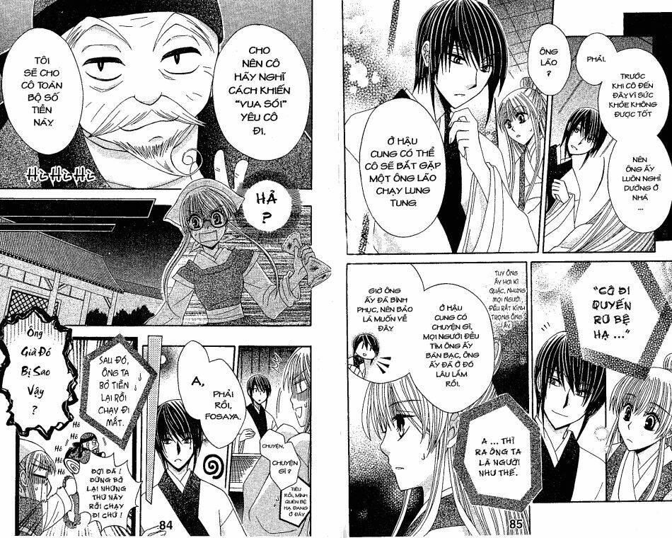 Ookami-Heika No Hanayome Chapter 7 - Trang 2