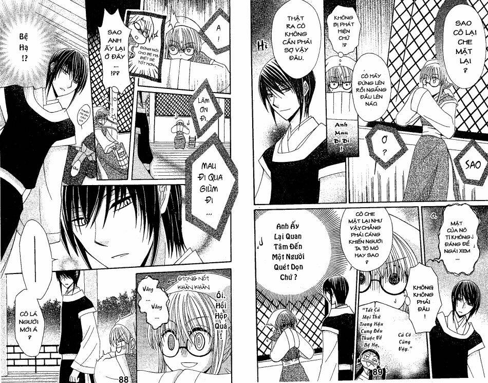 Ookami-Heika No Hanayome Chapter 7 - Trang 2