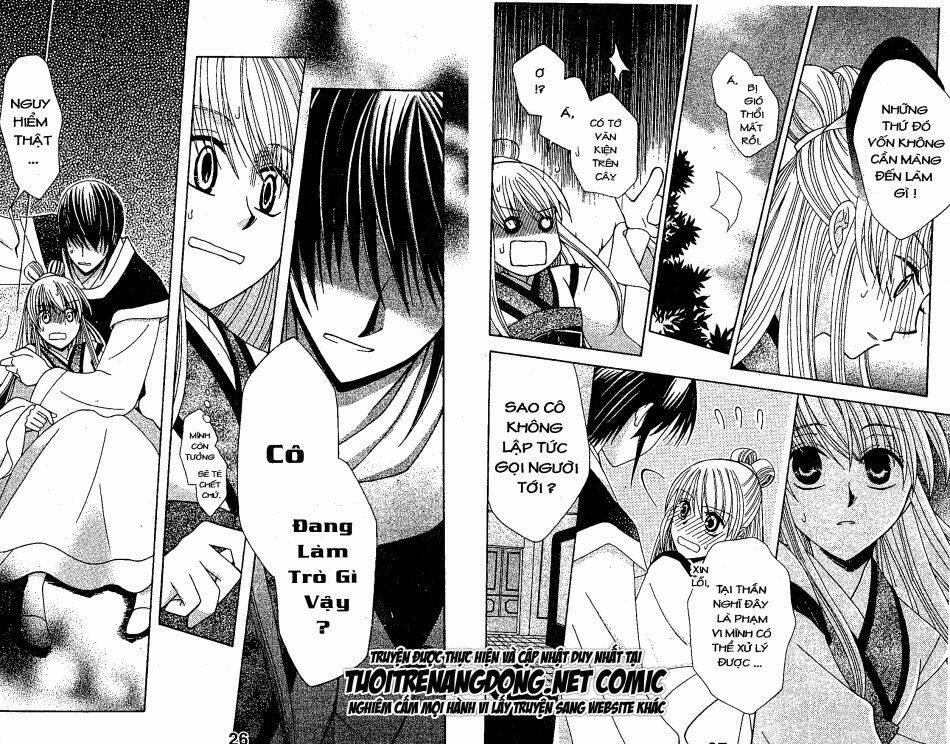 Ookami-Heika No Hanayome Chapter 6 - Trang 2