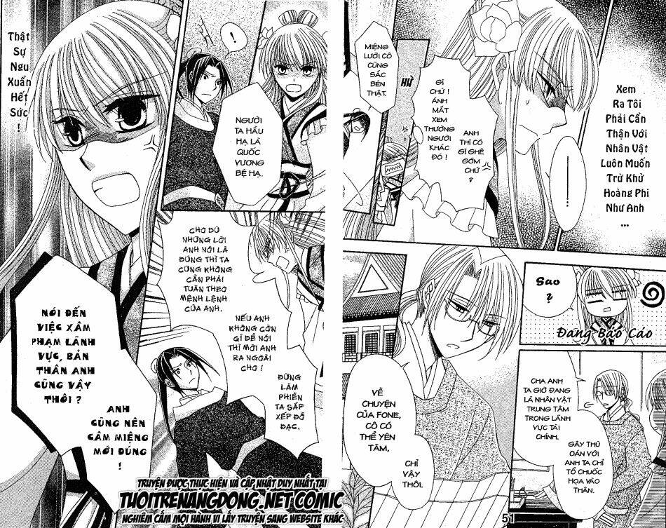 Ookami-Heika No Hanayome Chapter 6 - Trang 2