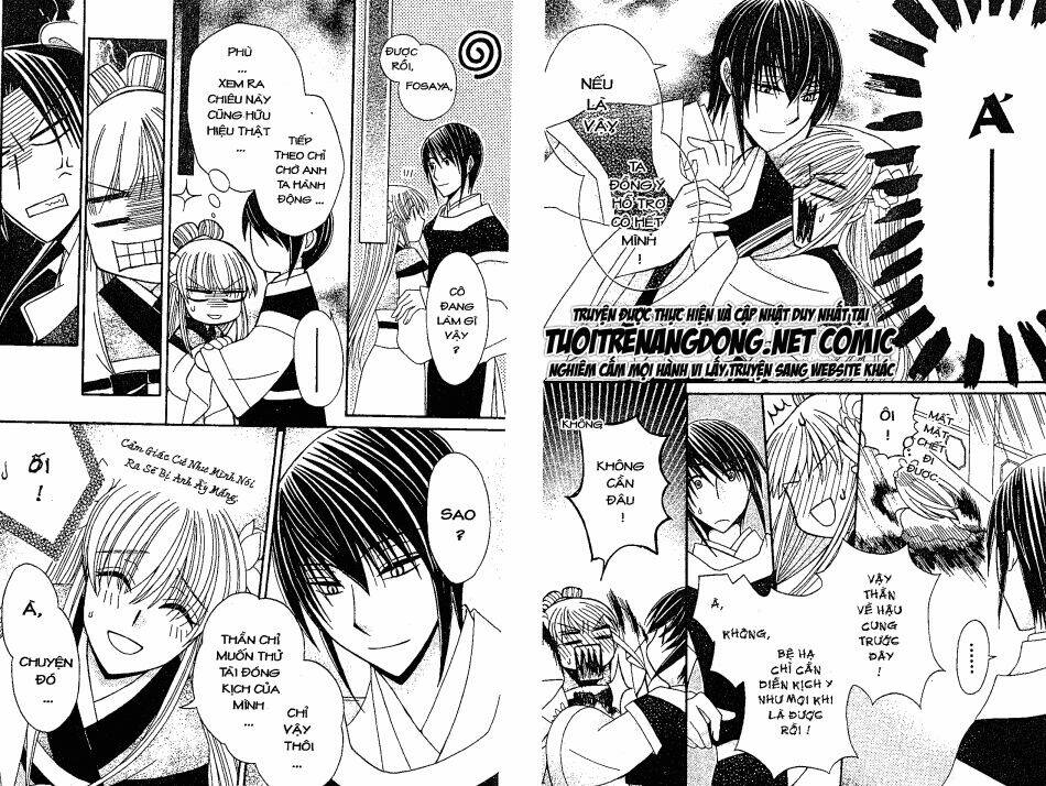 Ookami-Heika No Hanayome Chapter 6 - Trang 2