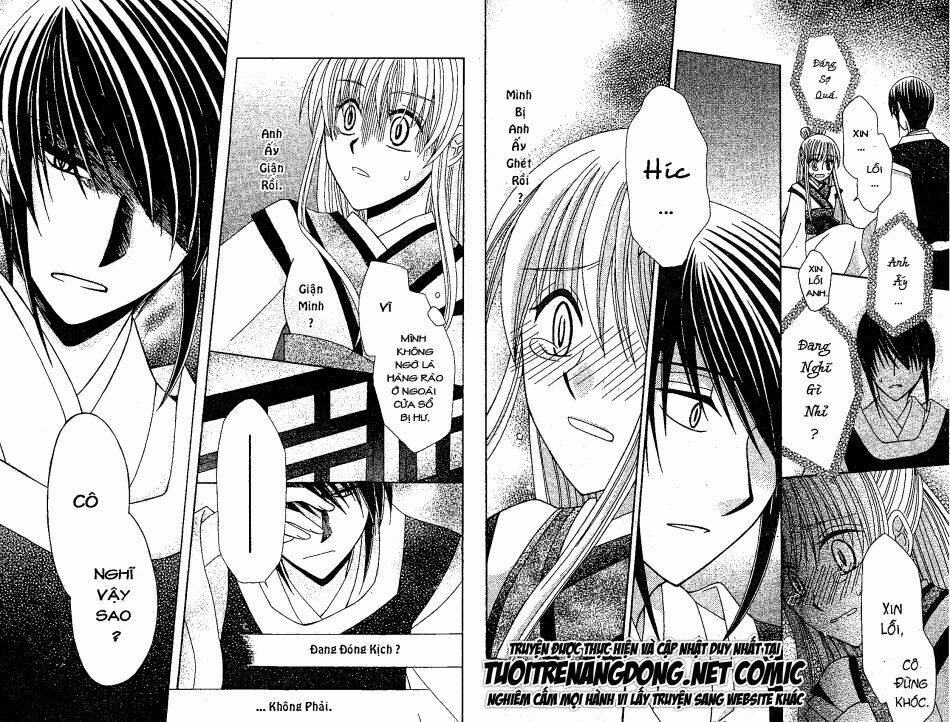 Ookami-Heika No Hanayome Chapter 6 - Trang 2