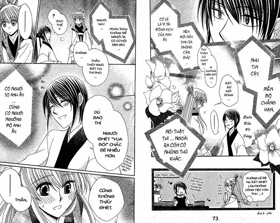 Ookami-Heika No Hanayome Chapter 6 - Trang 2