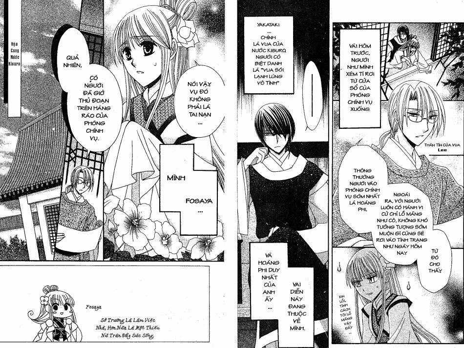 Ookami-Heika No Hanayome Chapter 6 - Trang 2