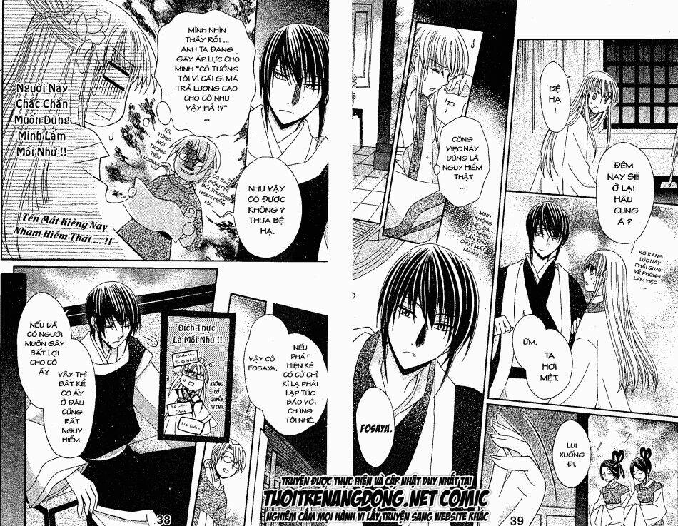 Ookami-Heika No Hanayome Chapter 6 - Trang 2