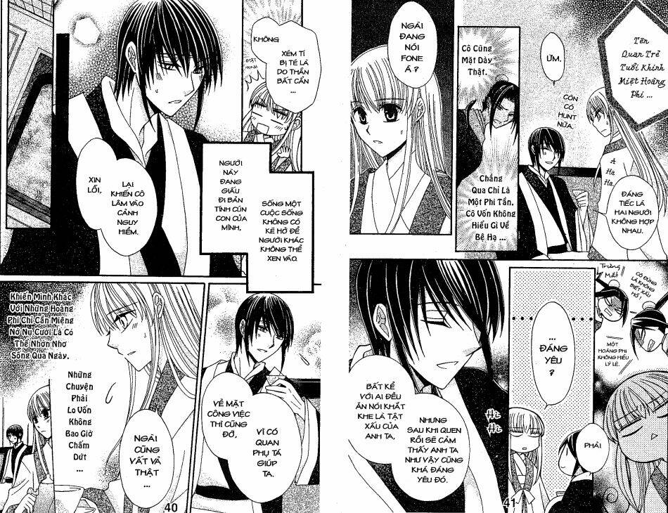 Ookami-Heika No Hanayome Chapter 6 - Trang 2