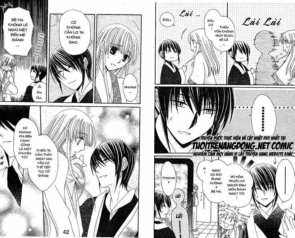 Ookami-Heika No Hanayome Chapter 6 - Trang 2