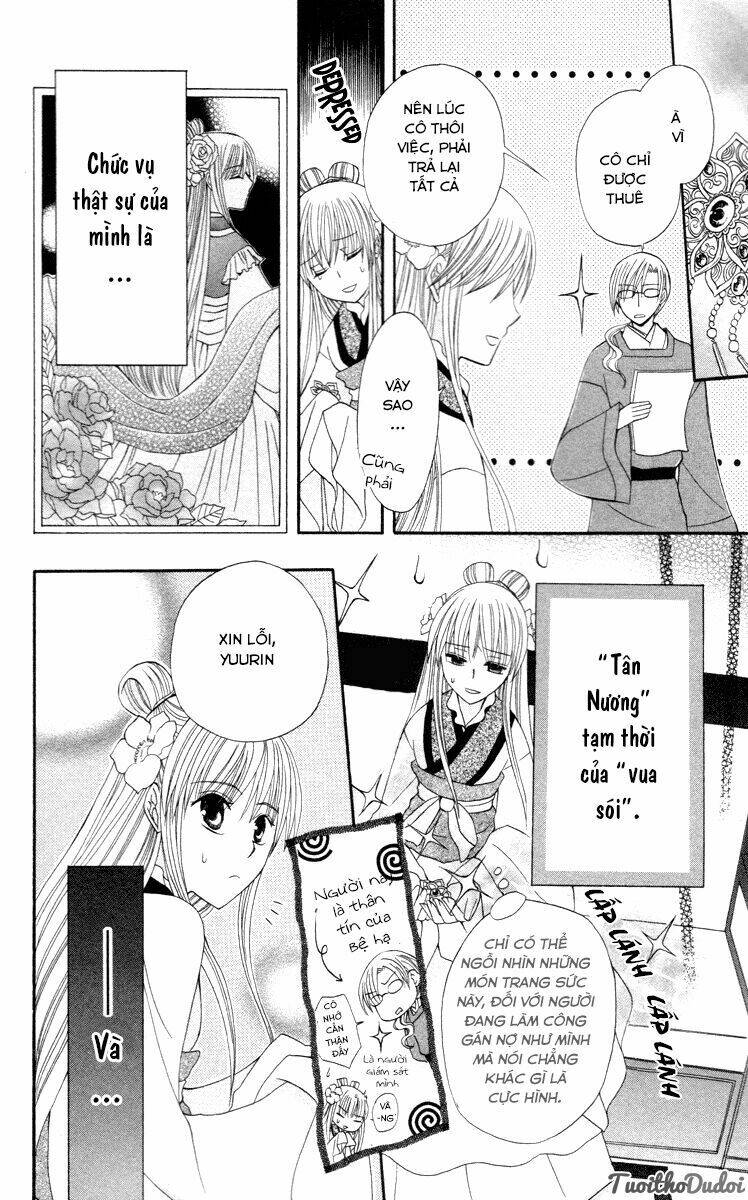 Ookami-Heika No Hanayome Chapter 3 - Trang 2