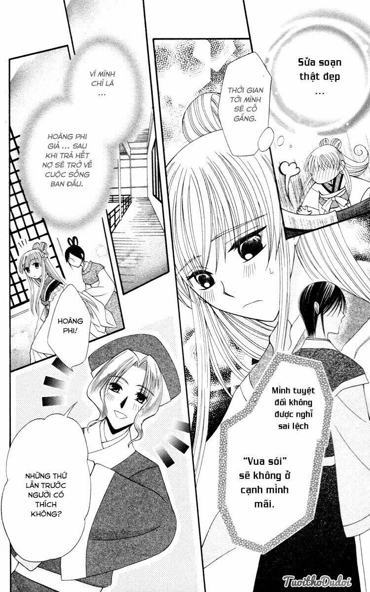 Ookami-Heika No Hanayome Chapter 3 - Trang 2