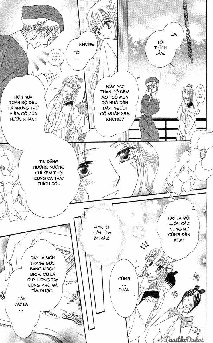 Ookami-Heika No Hanayome Chapter 3 - Trang 2