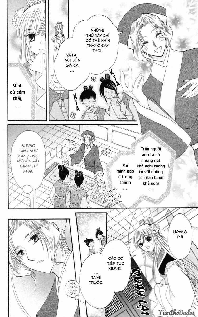 Ookami-Heika No Hanayome Chapter 3 - Trang 2