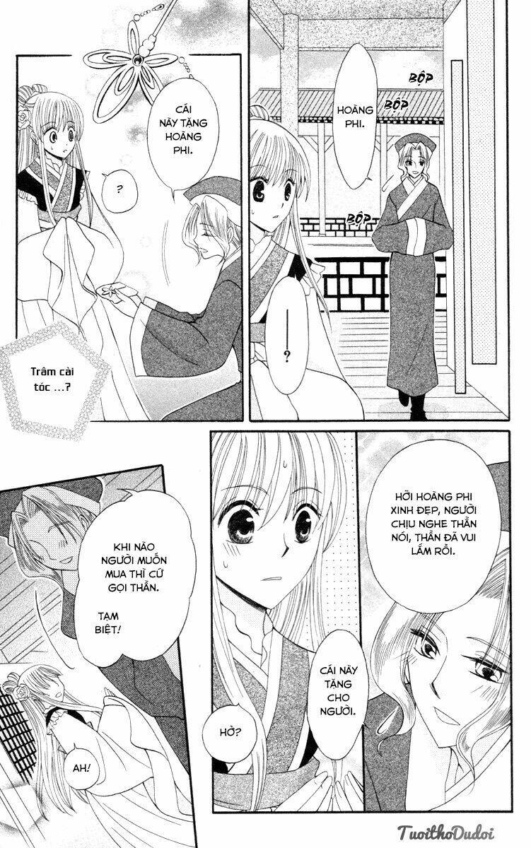 Ookami-Heika No Hanayome Chapter 3 - Trang 2