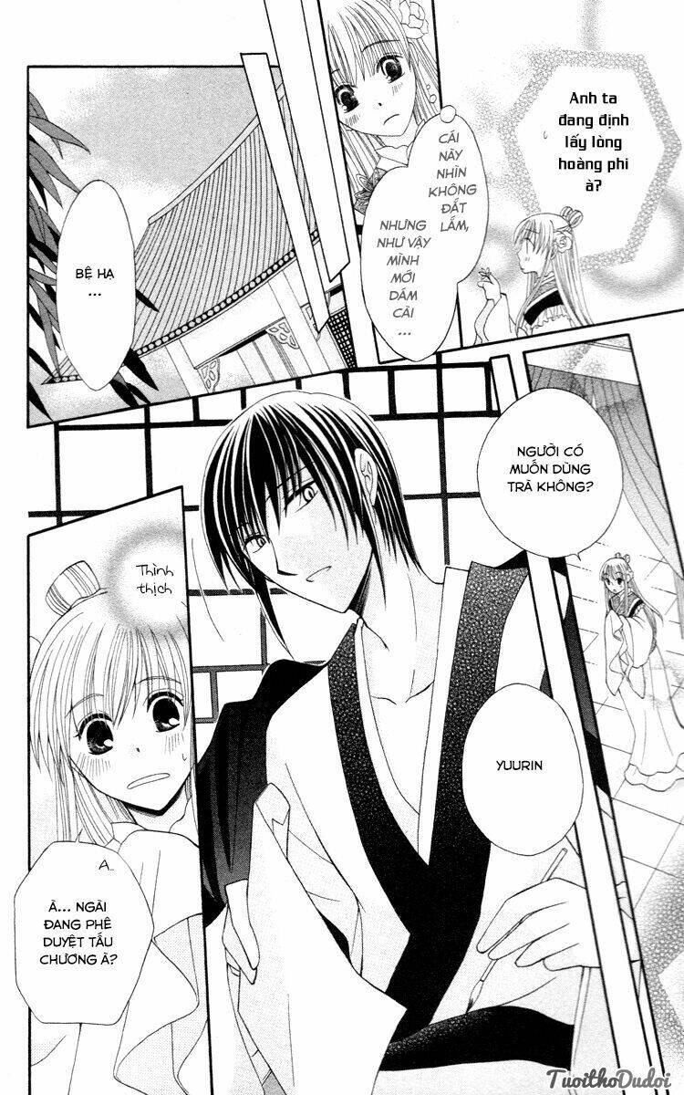 Ookami-Heika No Hanayome Chapter 3 - Trang 2