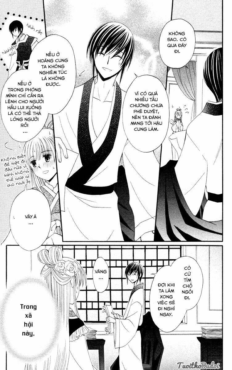 Ookami-Heika No Hanayome Chapter 3 - Trang 2