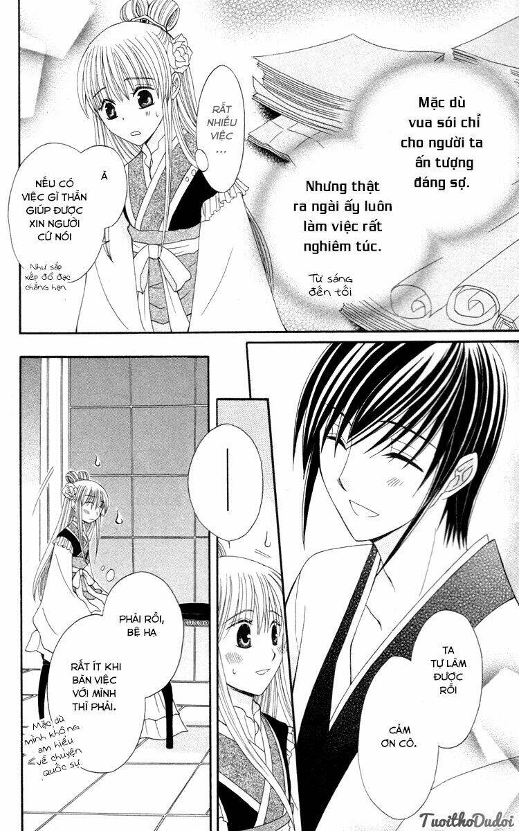 Ookami-Heika No Hanayome Chapter 3 - Trang 2