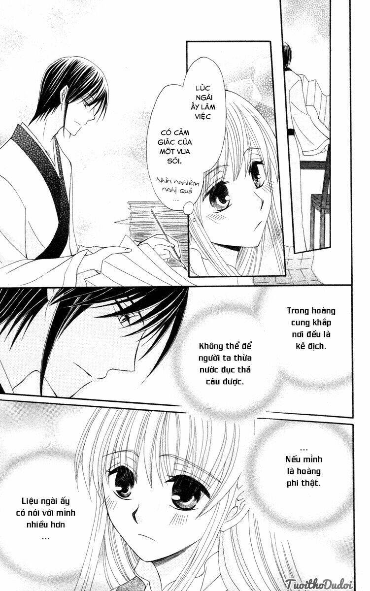 Ookami-Heika No Hanayome Chapter 3 - Trang 2