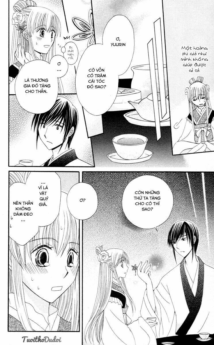 Ookami-Heika No Hanayome Chapter 3 - Trang 2