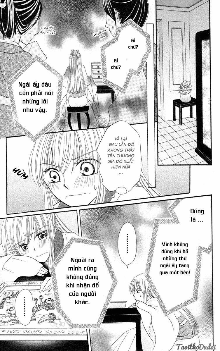 Ookami-Heika No Hanayome Chapter 3 - Trang 2