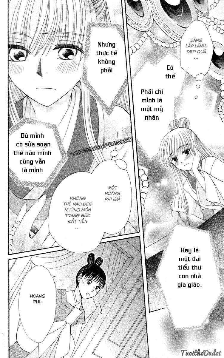 Ookami-Heika No Hanayome Chapter 3 - Trang 2