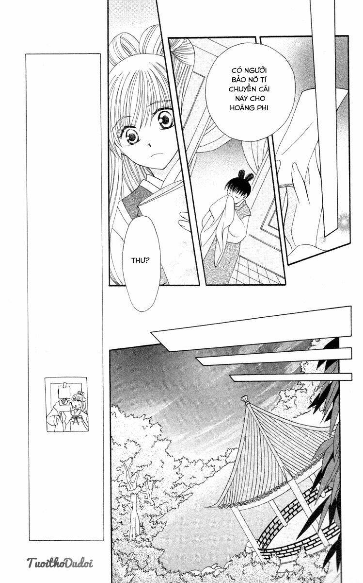 Ookami-Heika No Hanayome Chapter 3 - Trang 2