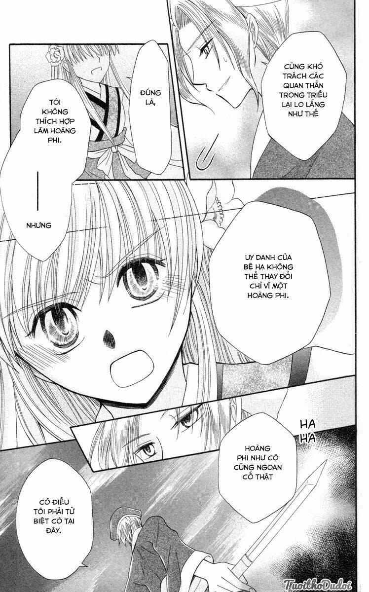 Ookami-Heika No Hanayome Chapter 3 - Trang 2