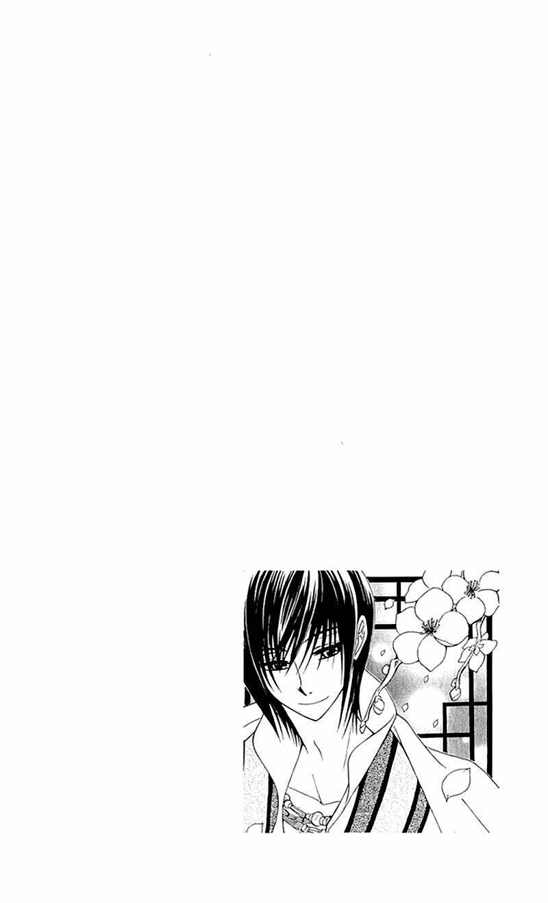 Ookami-Heika No Hanayome Chapter 3 - Trang 2