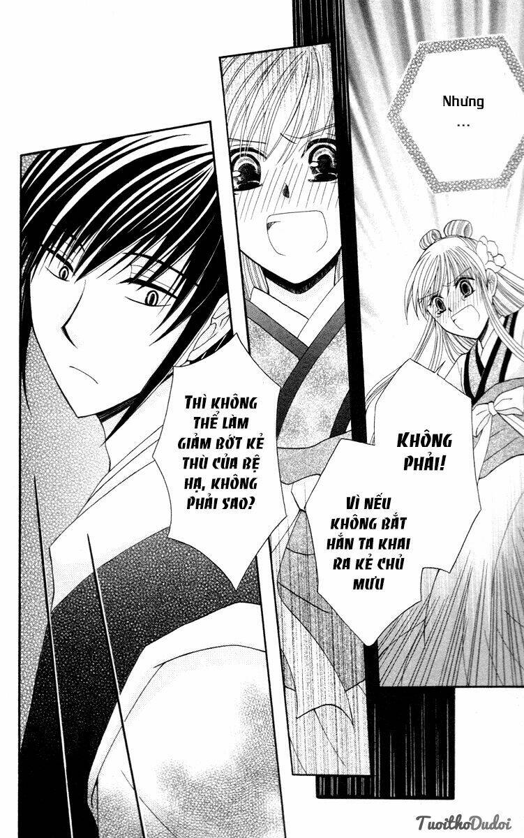 Ookami-Heika No Hanayome Chapter 3 - Trang 2