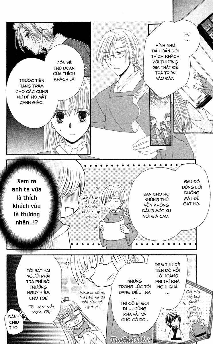 Ookami-Heika No Hanayome Chapter 3 - Trang 2