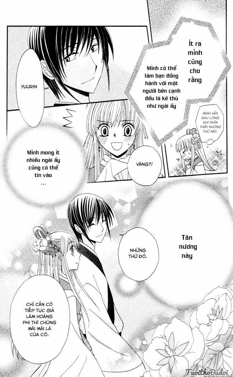 Ookami-Heika No Hanayome Chapter 3 - Trang 2