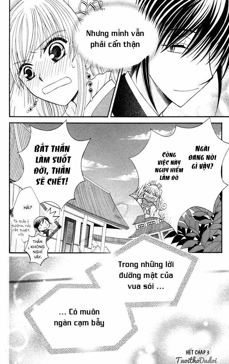 Ookami-Heika No Hanayome Chapter 3 - Trang 2