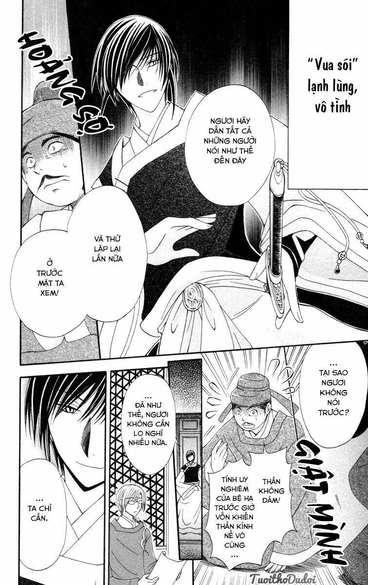 Ookami-Heika No Hanayome Chapter 3 - Trang 2