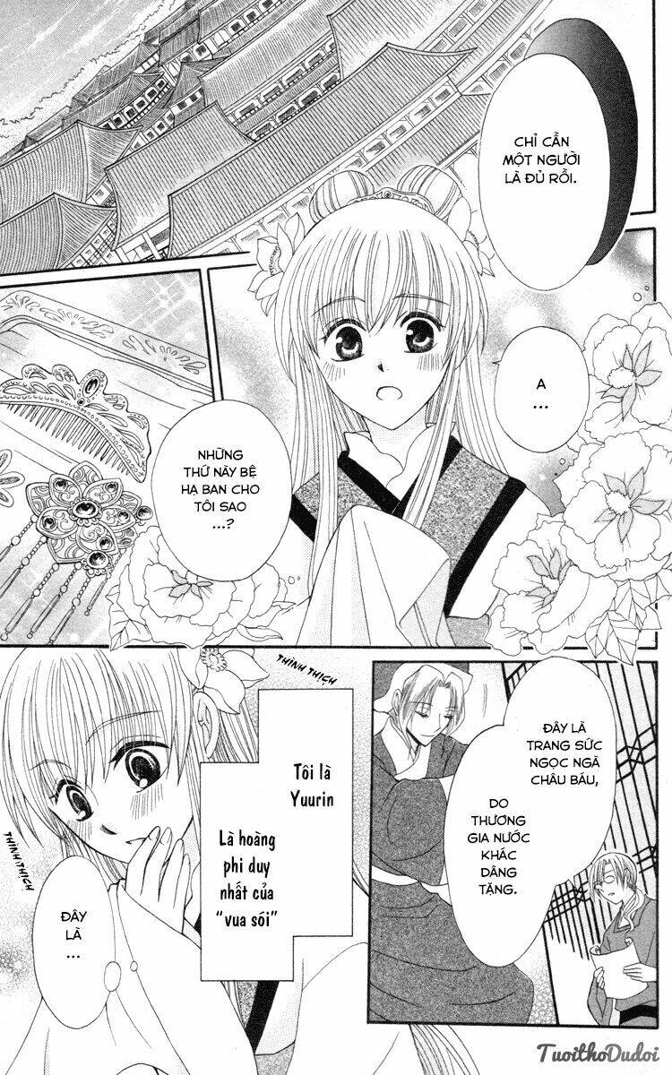 Ookami-Heika No Hanayome Chapter 3 - Trang 2