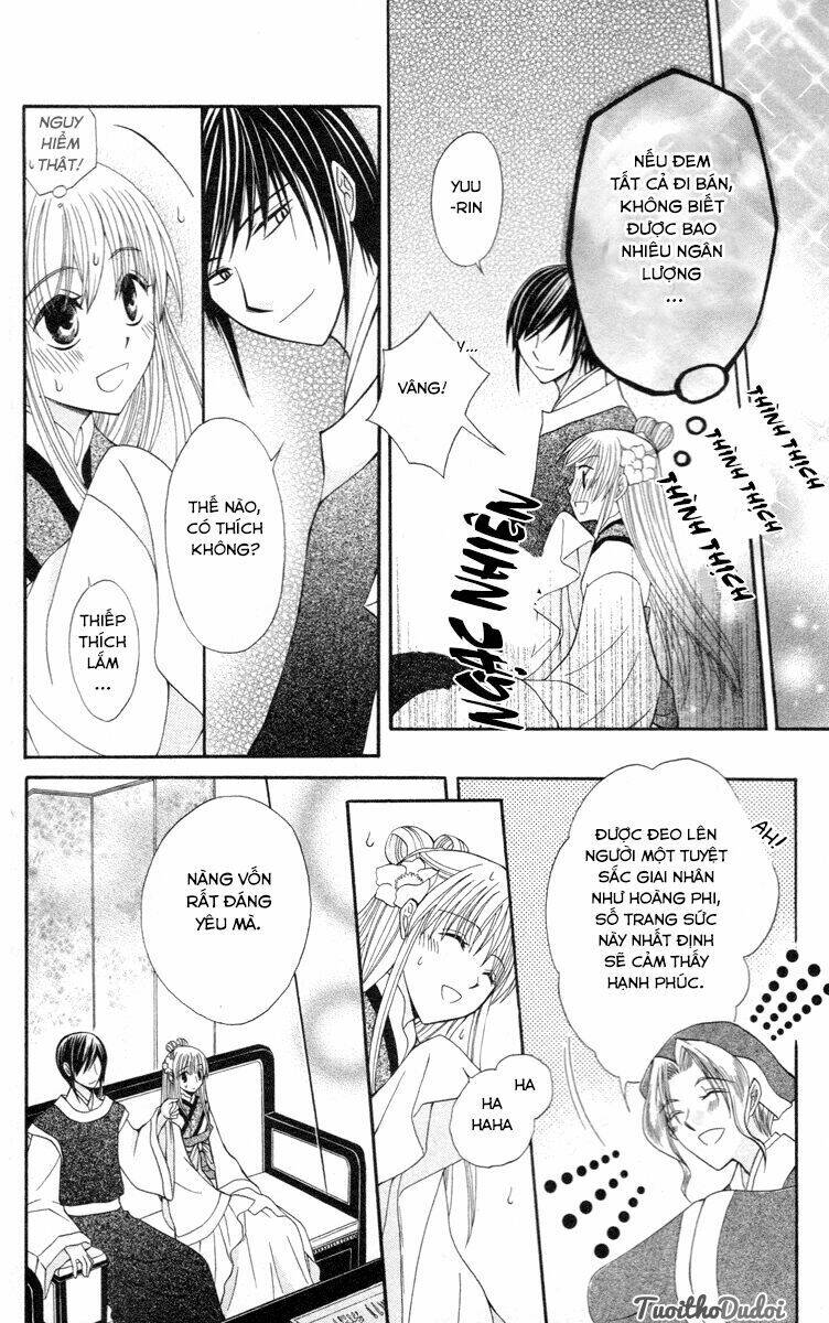 Ookami-Heika No Hanayome Chapter 3 - Trang 2