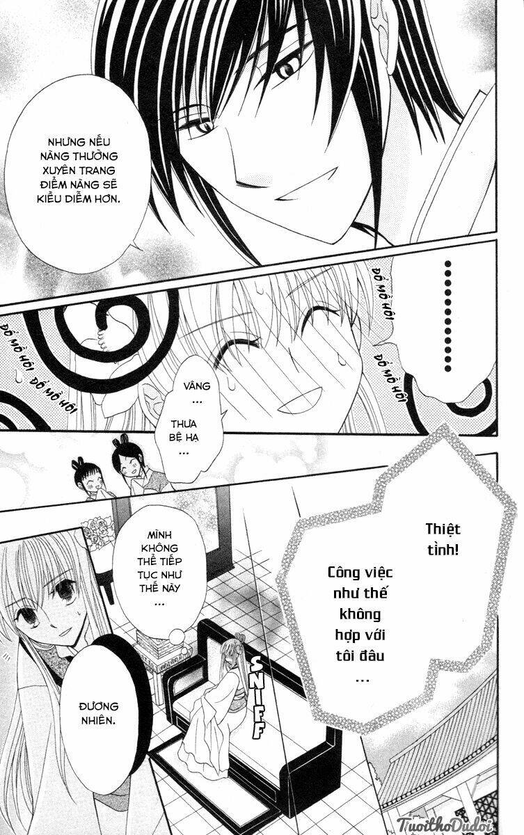 Ookami-Heika No Hanayome Chapter 3 - Trang 2