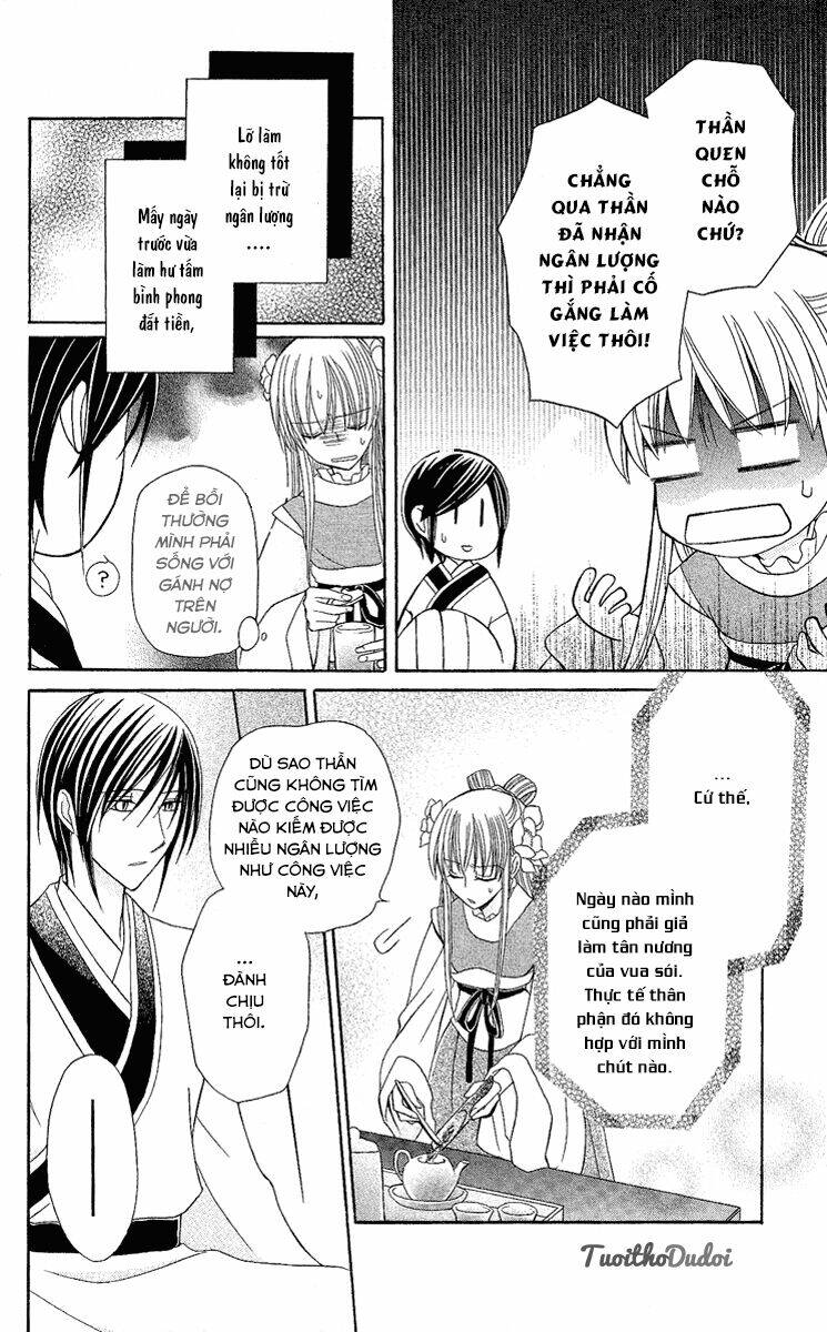 Ookami-Heika No Hanayome Chapter 2 - Trang 2