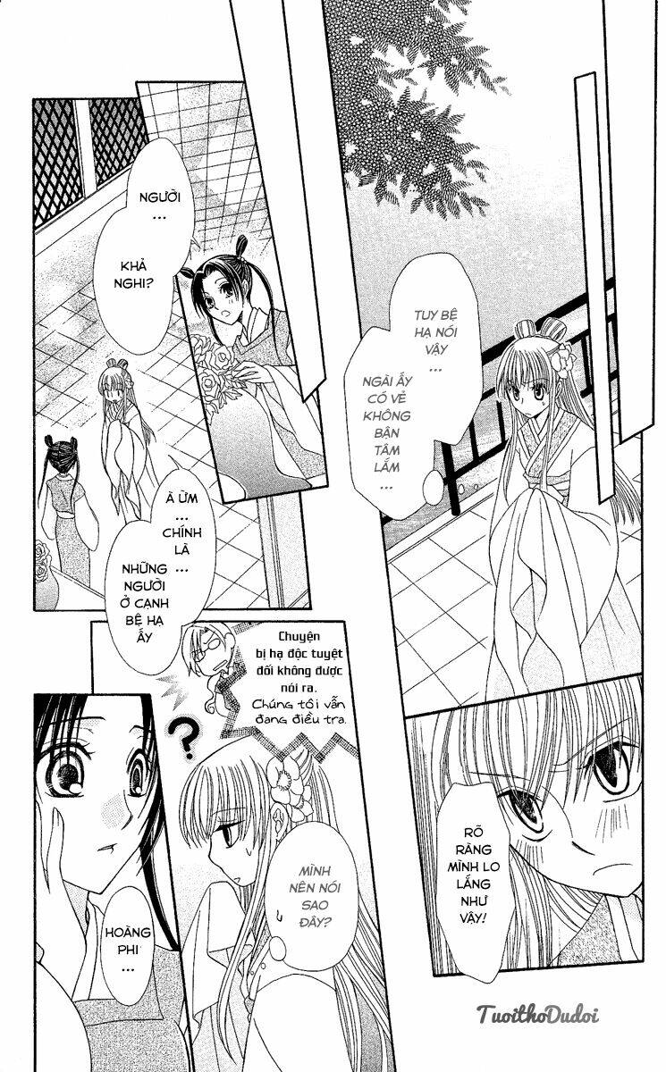 Ookami-Heika No Hanayome Chapter 2 - Trang 2