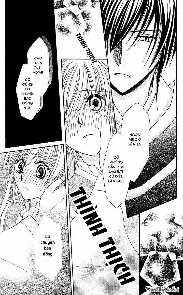 Ookami-Heika No Hanayome Chapter 2 - Trang 2