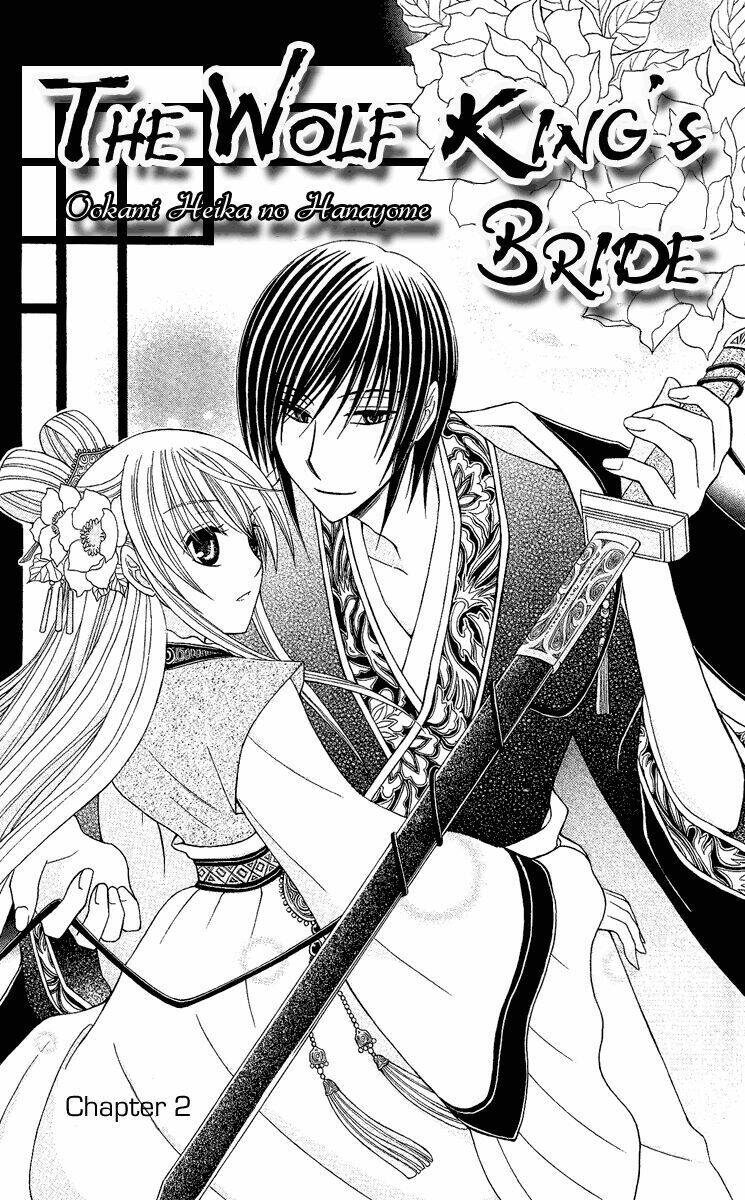 Ookami-Heika No Hanayome Chapter 2 - Trang 2