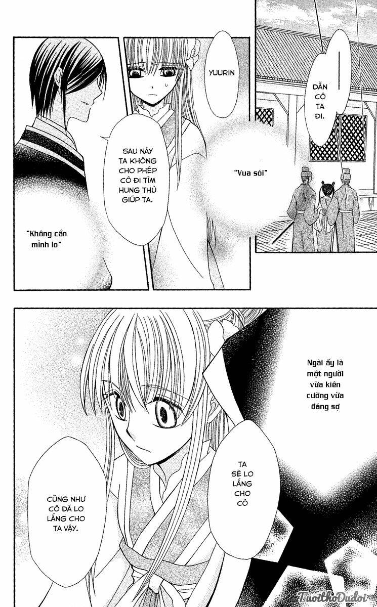 Ookami-Heika No Hanayome Chapter 2 - Trang 2