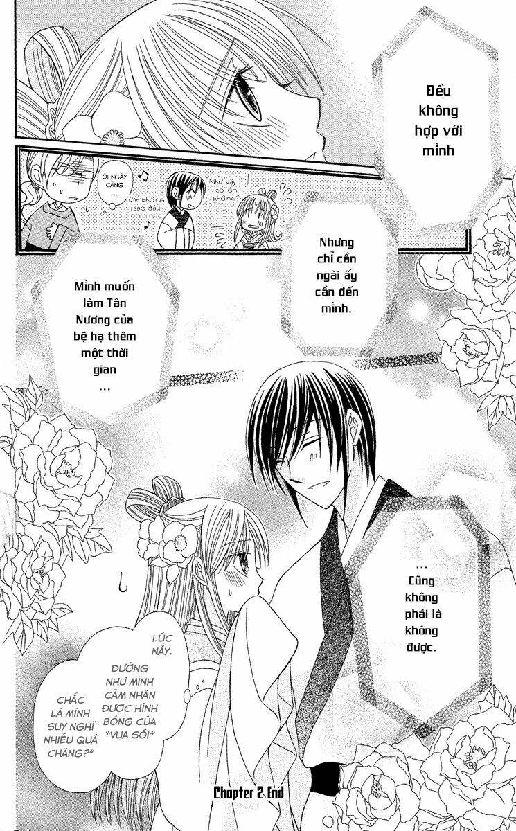 Ookami-Heika No Hanayome Chapter 2 - Trang 2