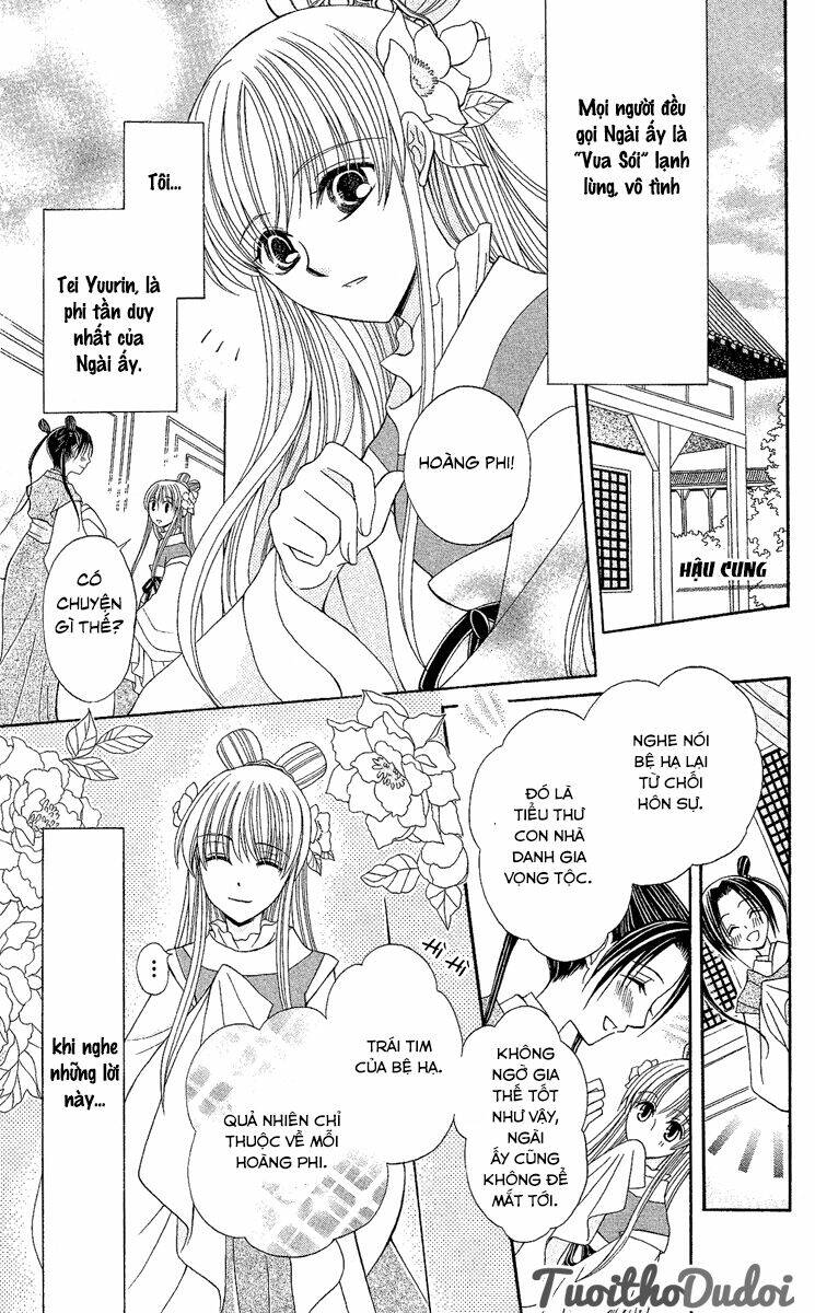 Ookami-Heika No Hanayome Chapter 2 - Trang 2