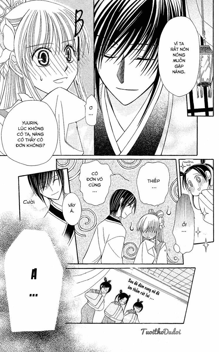 Ookami-Heika No Hanayome Chapter 2 - Trang 2